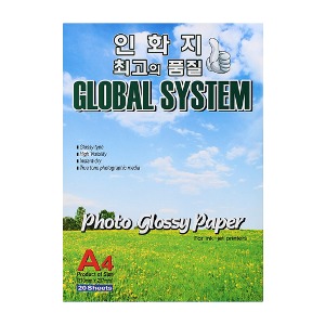행사/글로벌시스템 아포그로시 잉크젯인화지 A4/20매
